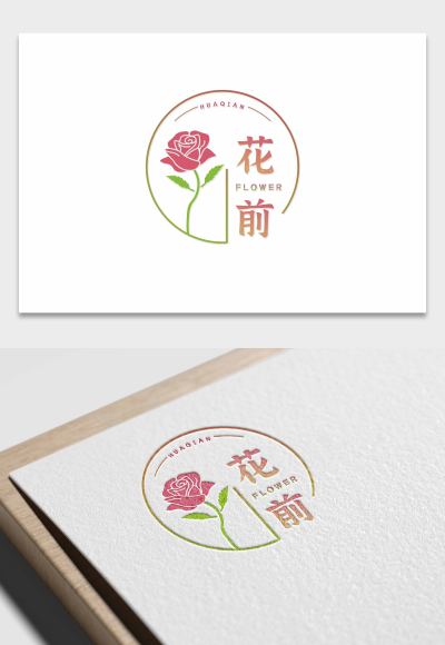 鲜花花店logo